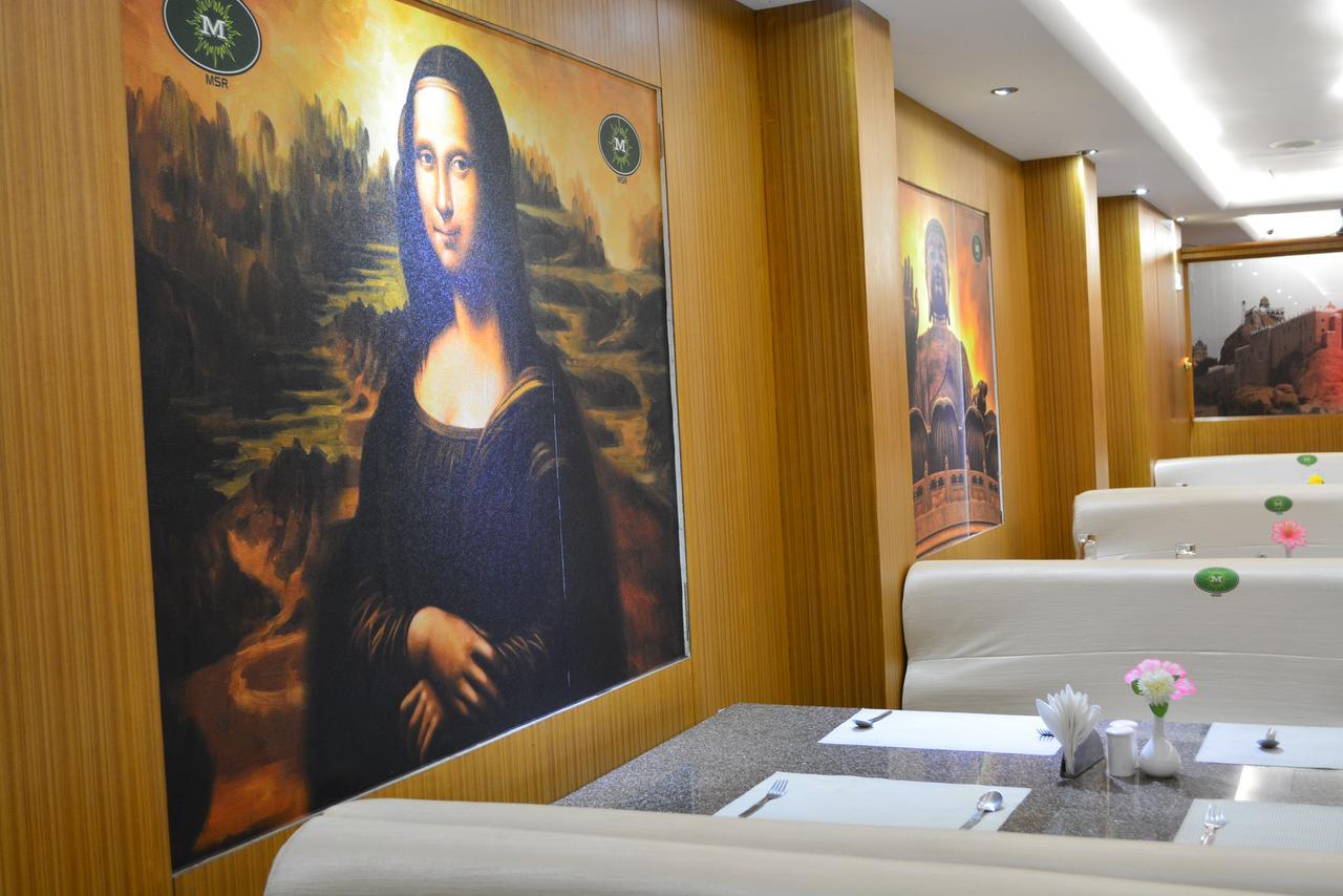 Star Msr Residency Hotel Perambalur Exterior photo
